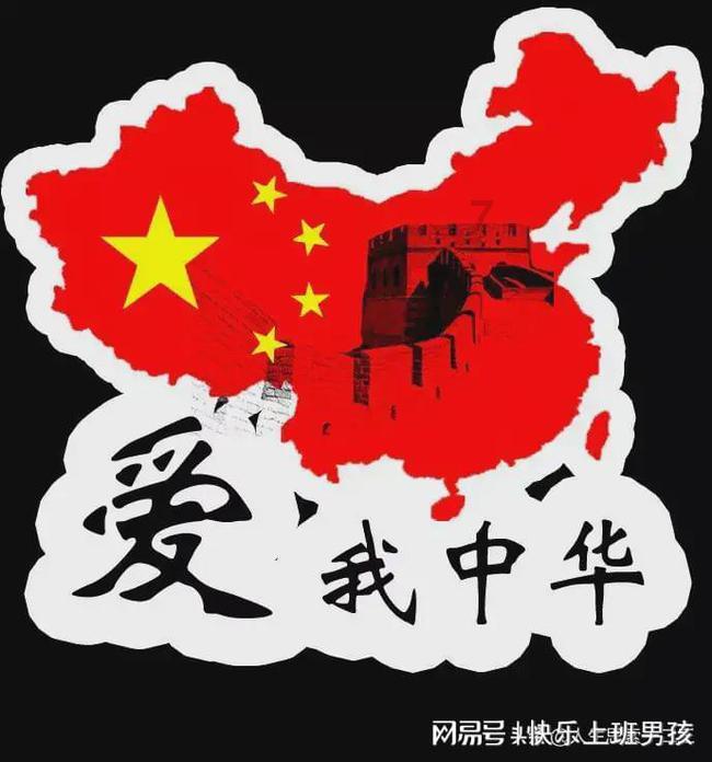 落马官员周尚书:在一声声“尚书大人”称呼中迷失了自我